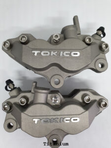 Tokico 4 Pot Suzuki Calipers (pair)